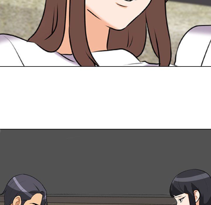 同事换换爱第84话