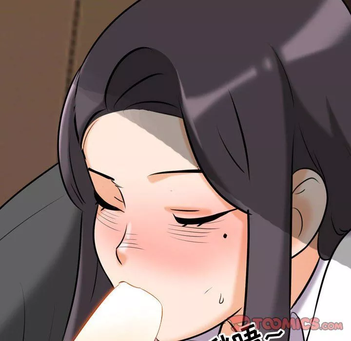 同事換換愛第84話