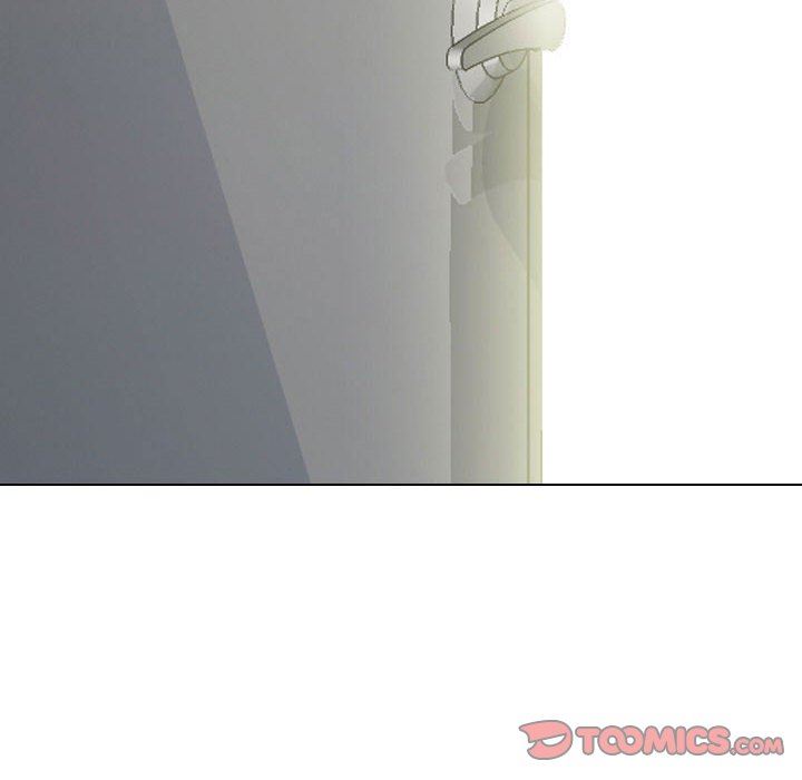 同事換換愛第86話