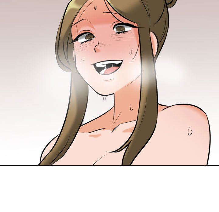 同事换换爱第86话