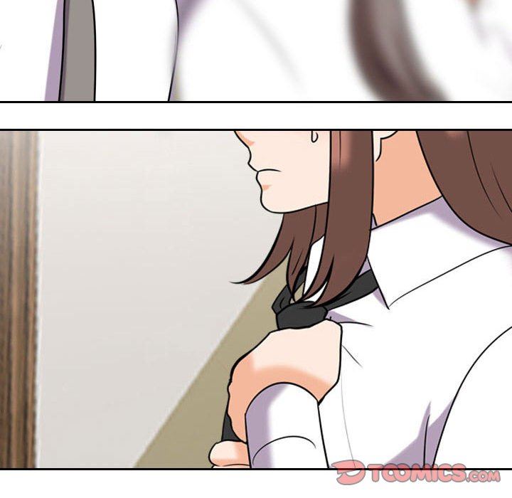 同事換換愛第87話