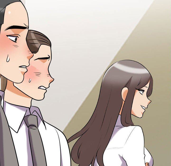 同事换换爱第87话