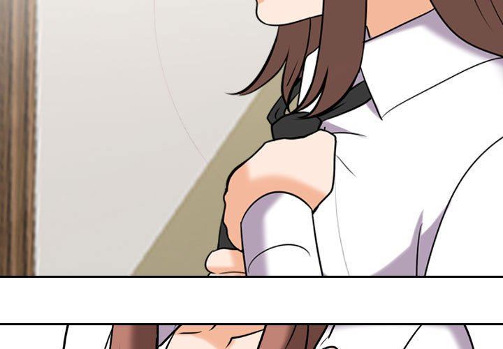 同事換換愛第88話