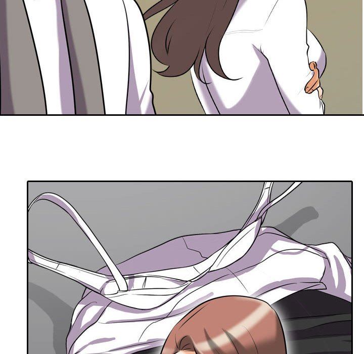 同事換換愛第88話