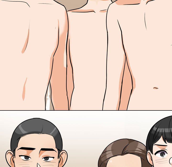 同事換換愛第88話