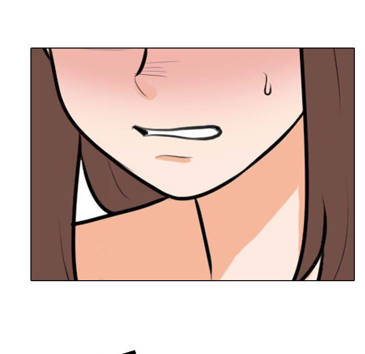 同事換換愛第88話