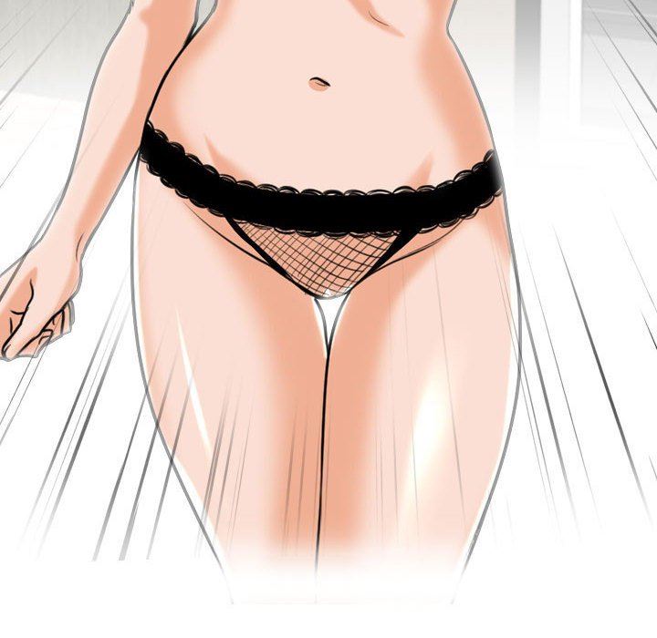 同事換換愛第90話