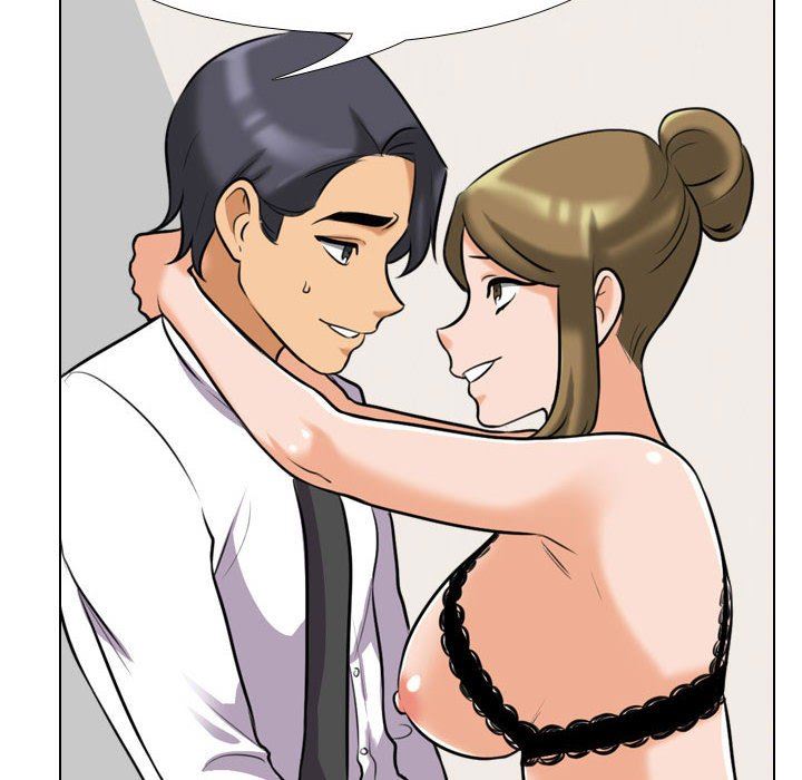 同事換換愛第90話