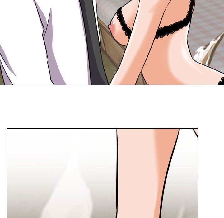 同事換換愛第90話