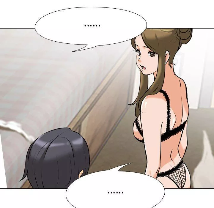同事換換愛第90話