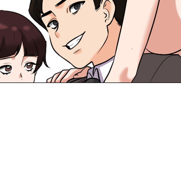 同事換換愛第91話