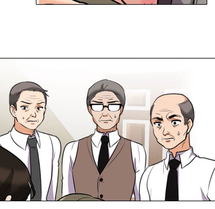 同事換換愛第91話