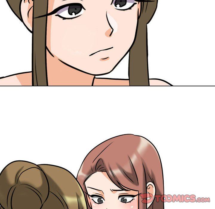 同事換換愛第91話