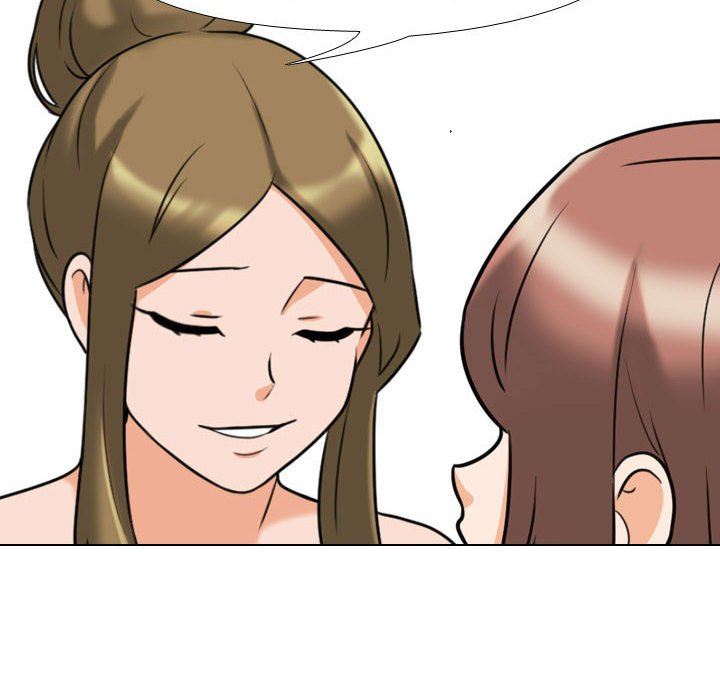 同事換換愛第92話