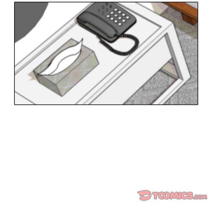 同事換換愛第92話