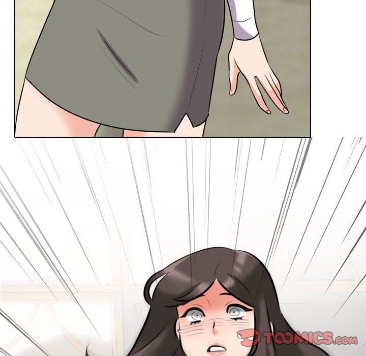 同事換換愛第93話