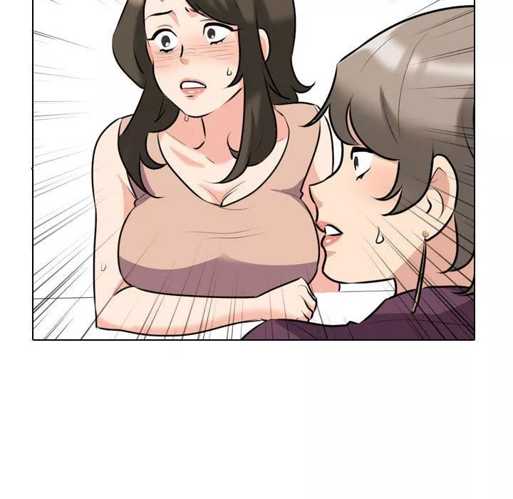 同事換換愛第93話