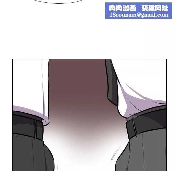 同事换换爱-第94话 - 图片 60