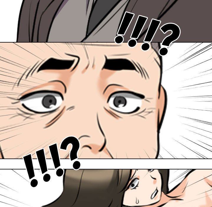 同事換換愛第95話