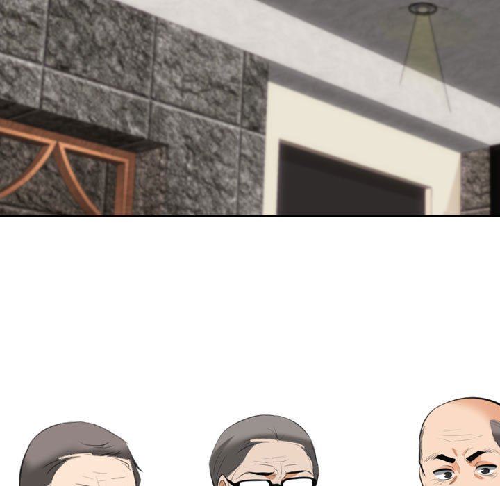 同事換換愛第95話