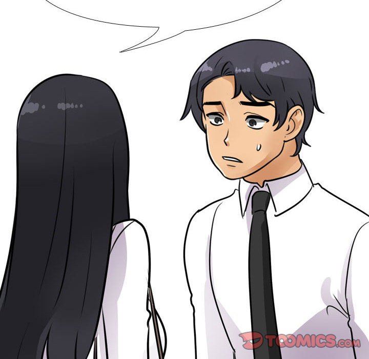 同事換換愛第96話