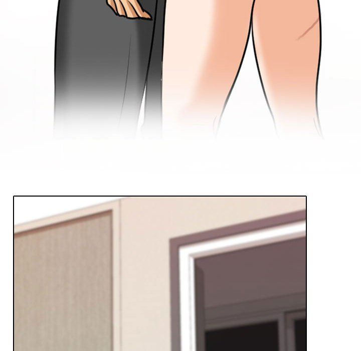 同事換換愛第96話