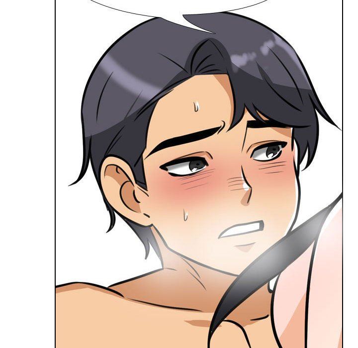 同事換換愛第96話