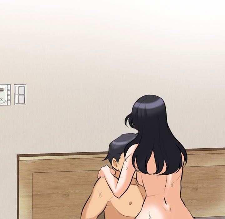 同事換換愛第97話