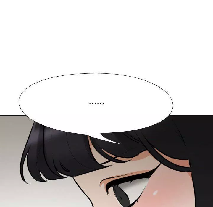 同事換換愛第97話