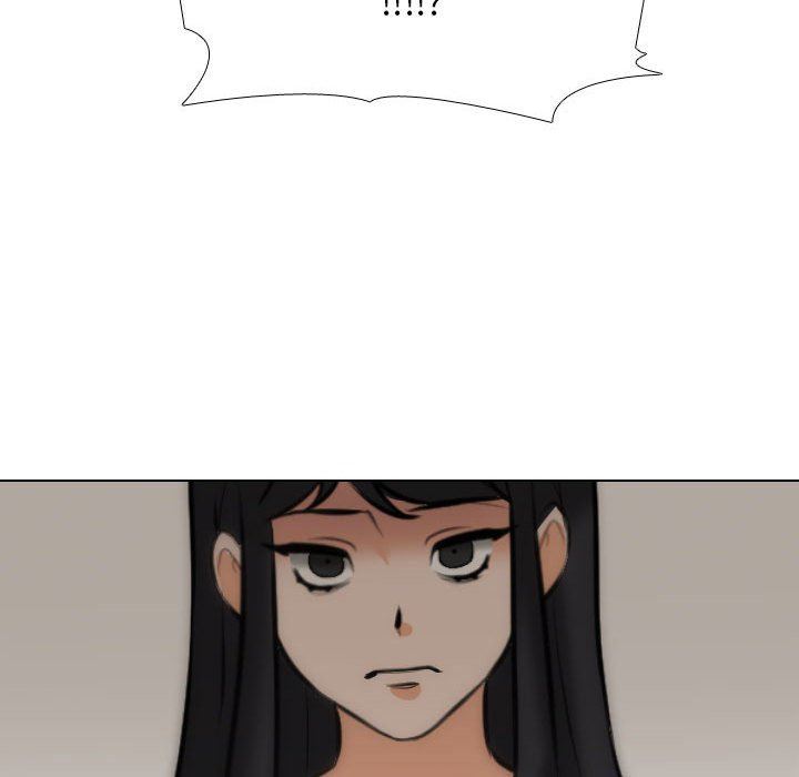 同事換換愛第97話