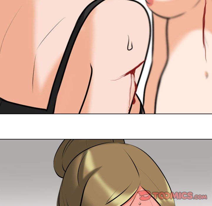 同事換換愛第97話