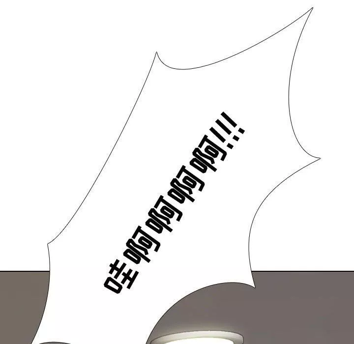 同事换换爱-第98话 - 图片 11