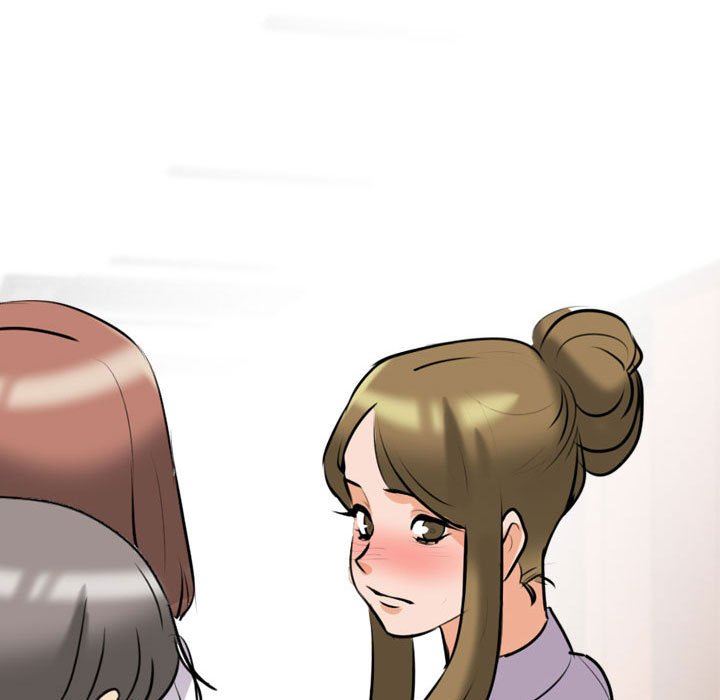 同事換換愛第98話