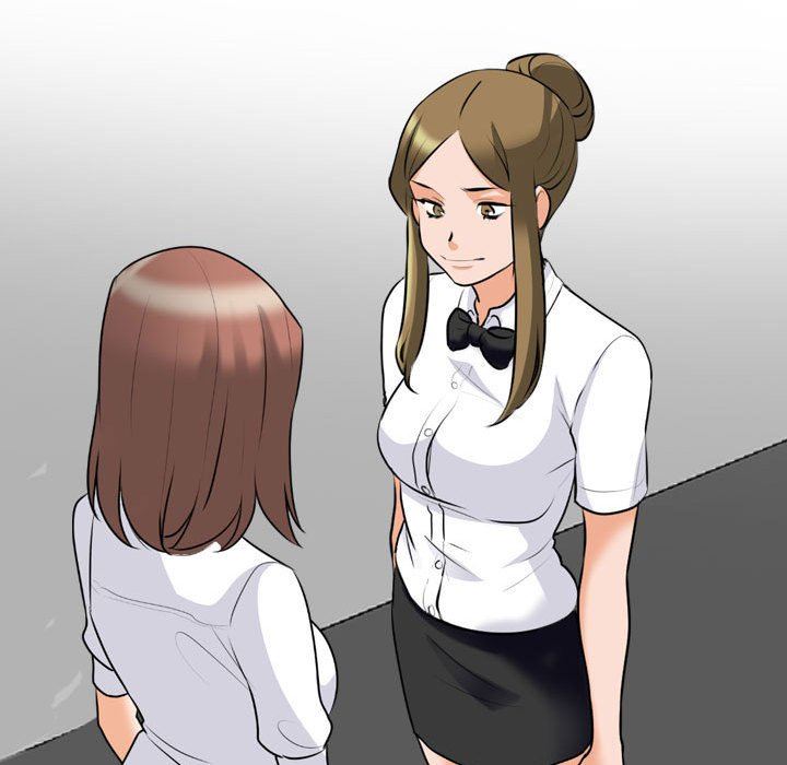 同事換換愛第99話