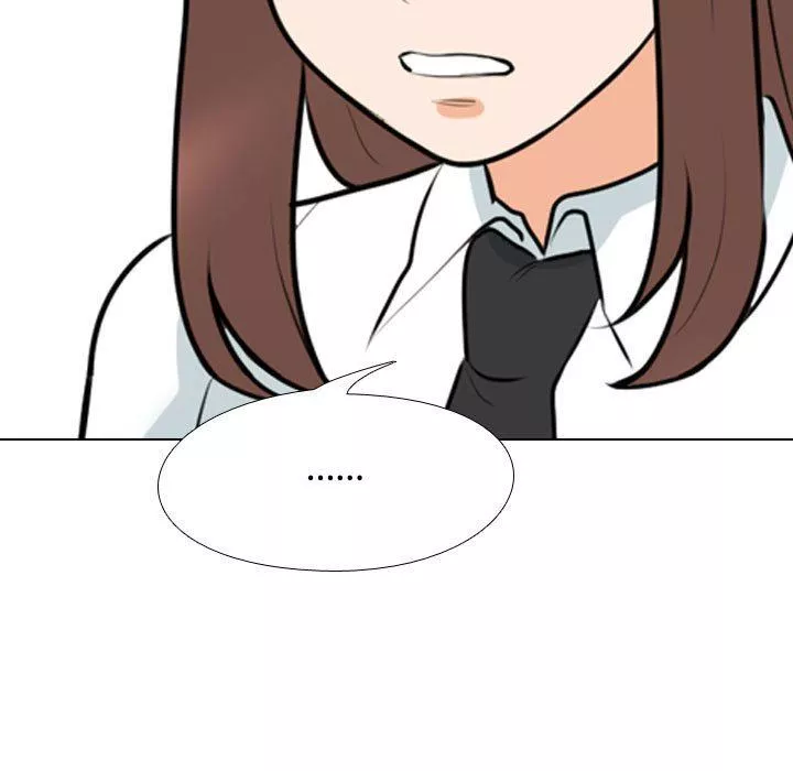 同事換換愛第100話