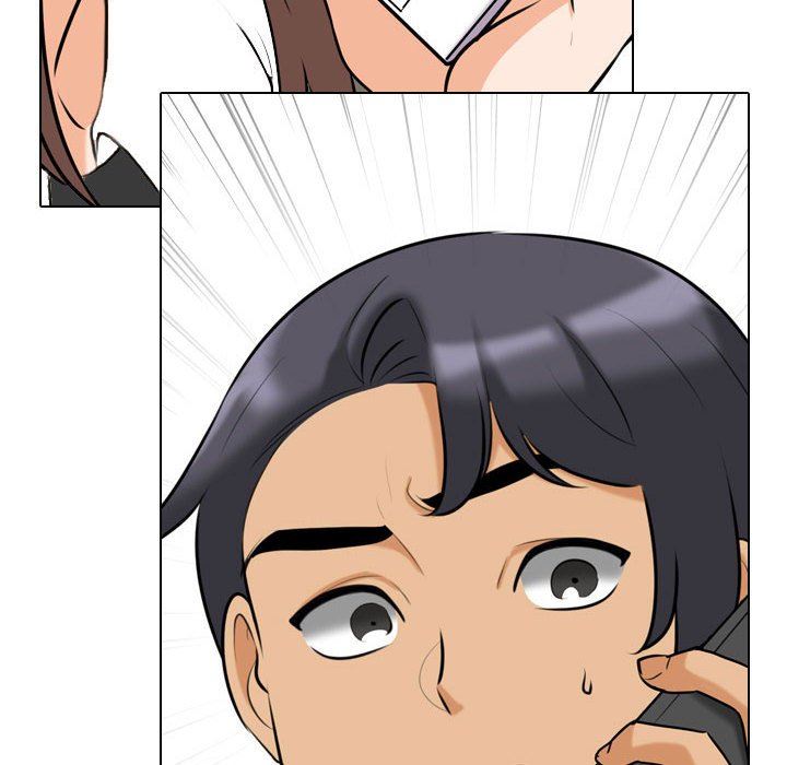 同事換換愛第101話