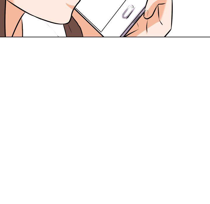 同事換換愛第101話