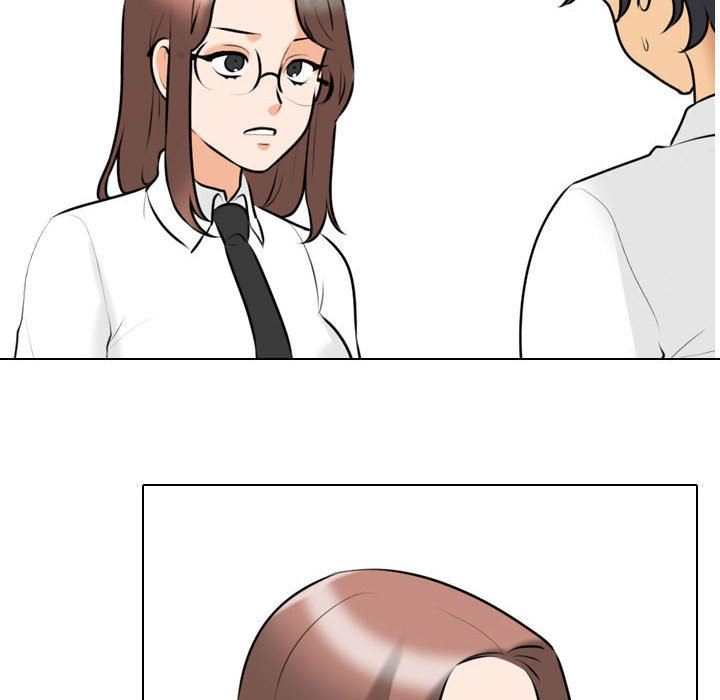 同事换换爱第101话