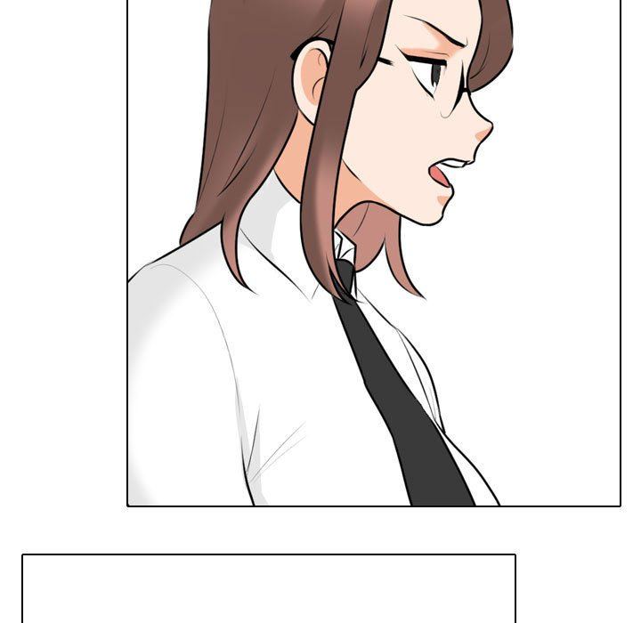 同事換換愛第101話