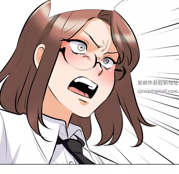 同事换换爱-第101话 - 图片 65