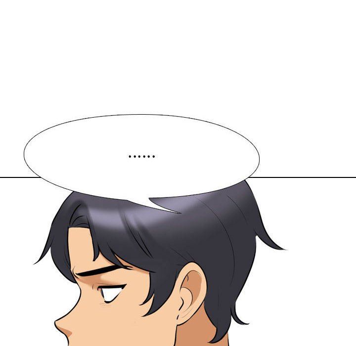 同事換換愛第101話