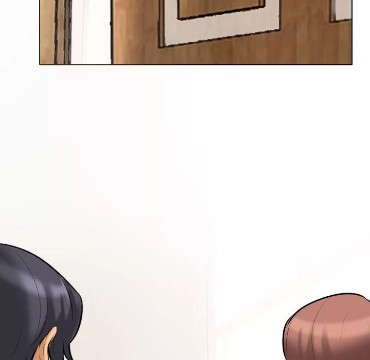 同事換換愛第101話