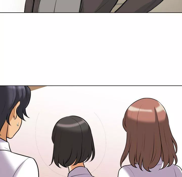 同事換換愛第101話