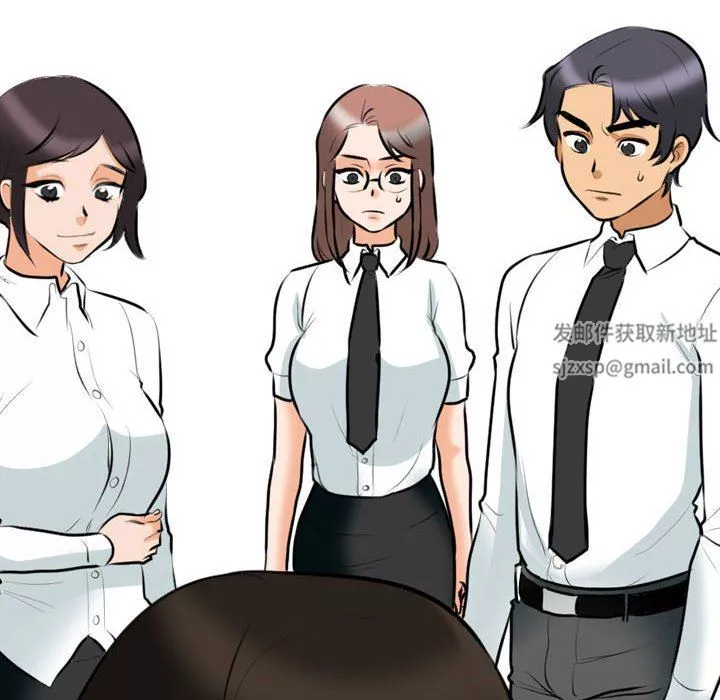 同事换换爱-第101话 - 图片 94