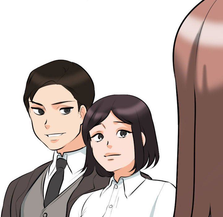 同事換換愛第101話