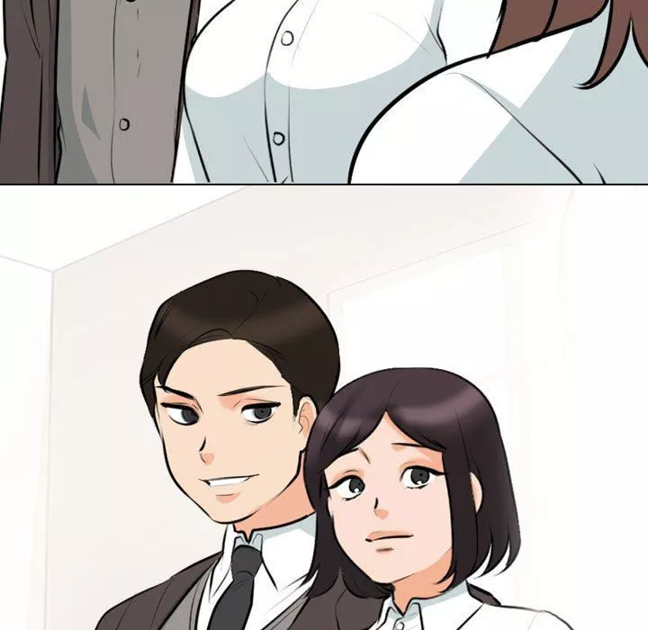 同事換換愛第101話