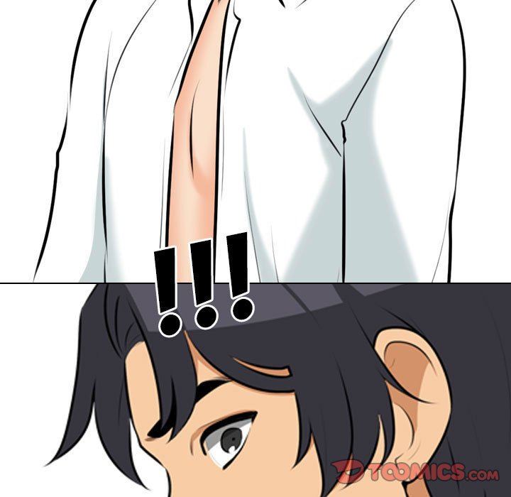 同事換換愛第101話