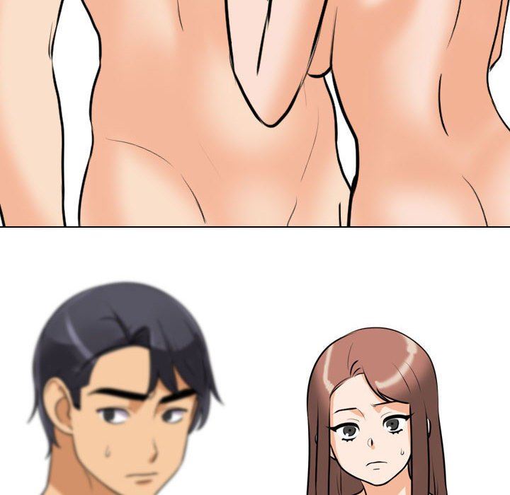 同事换换爱第101话