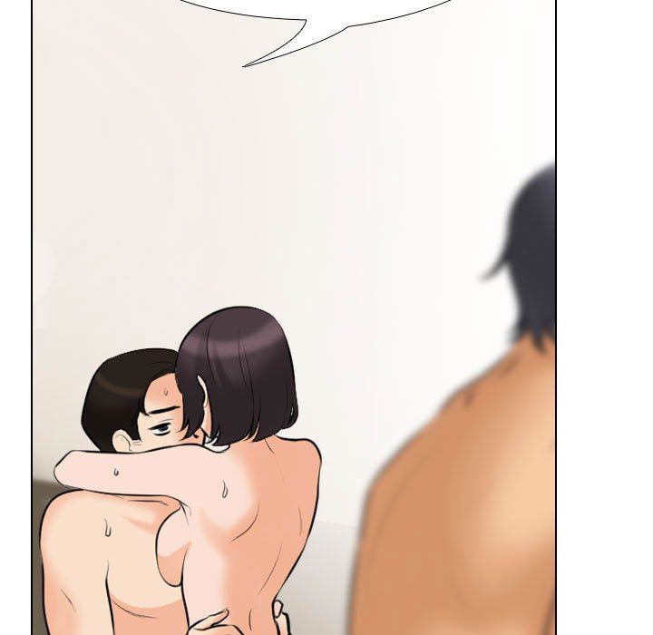 同事換換愛第102話