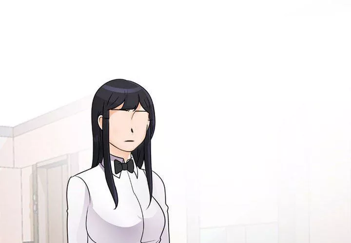 同事換換愛第103話